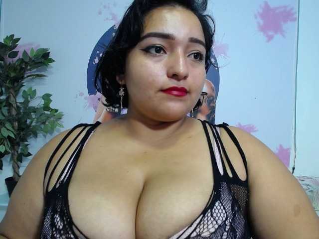 esmeralda-bigass