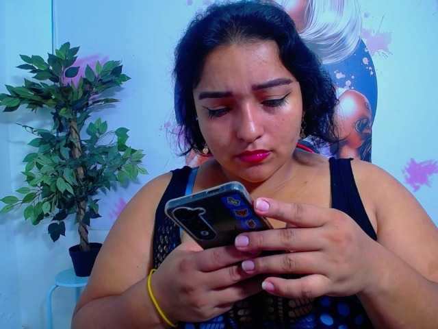esmeralda-bigass