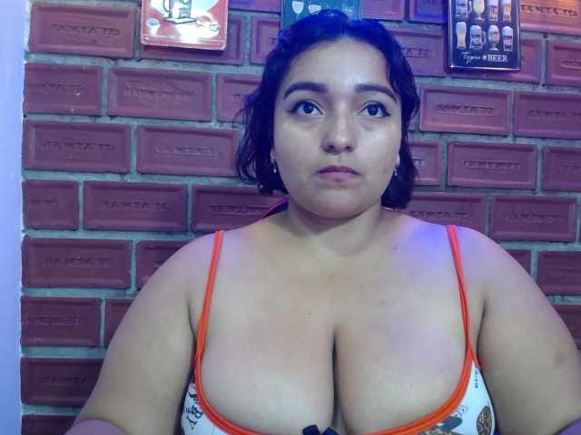esmeralda-bigass