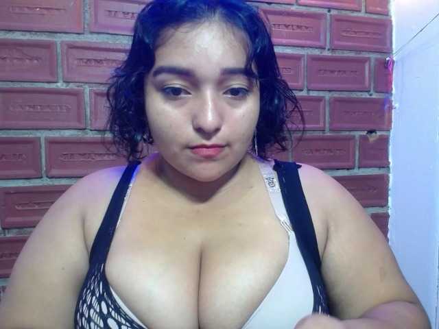 esmeralda-bigass
