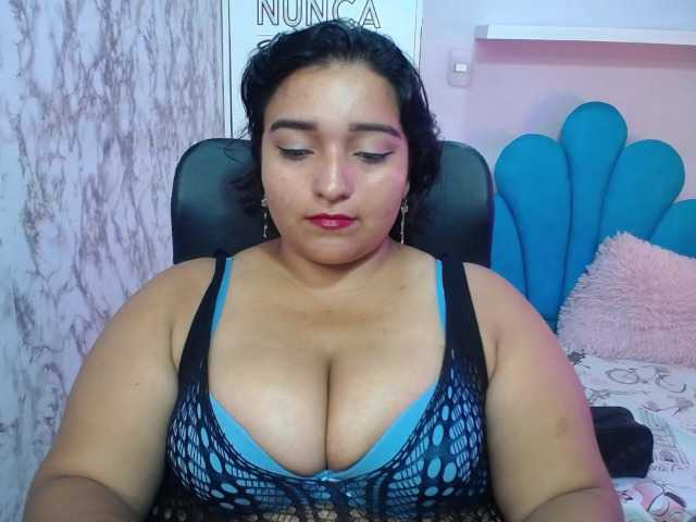esmeralda-bigass