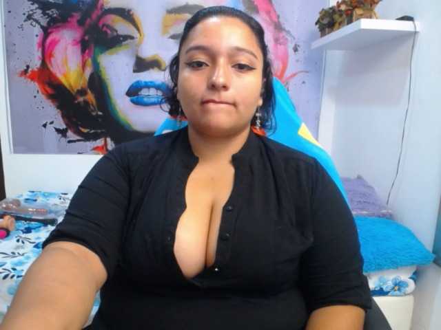 esmeralda-bigass