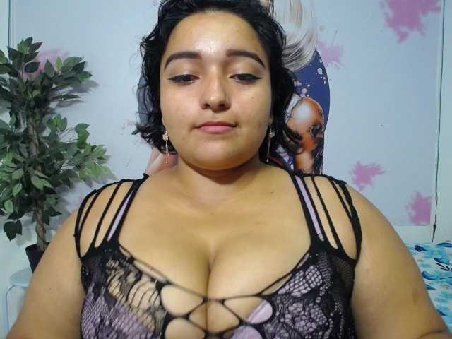 esmeralda-bigass