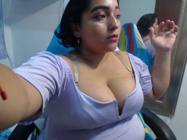 Esmeralda-bigass