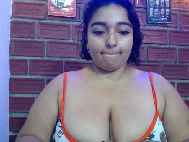 esmeralda-bigass