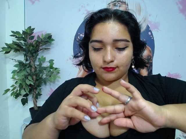 esmeralda-bigass