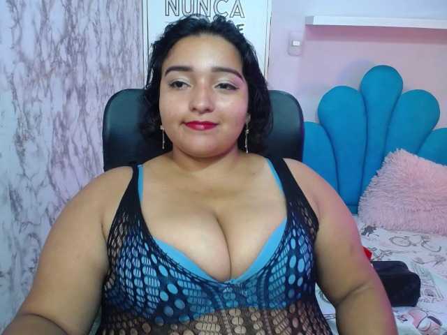 esmeralda-bigass