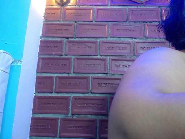 esmeralda-bigass