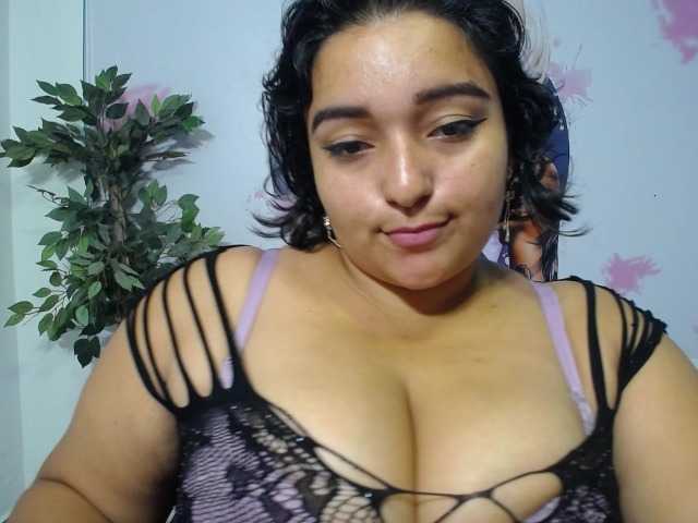 esmeralda-bigass