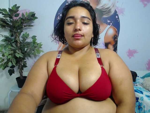 esmeralda-bigass