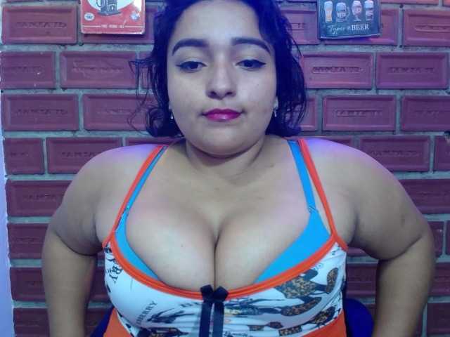 esmeralda-bigass