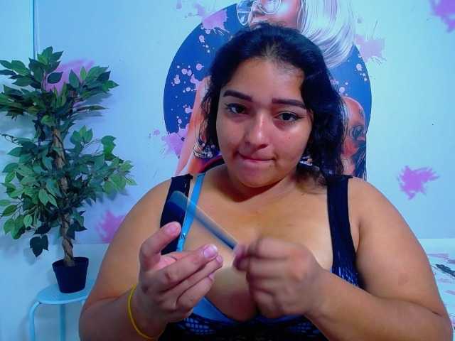 esmeralda-bigass