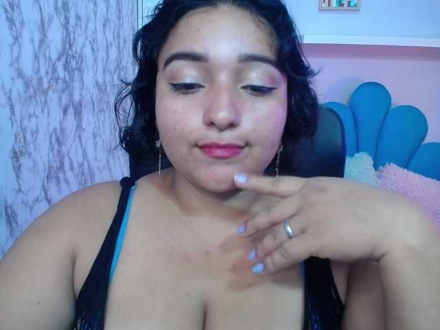 esmeralda-bigass