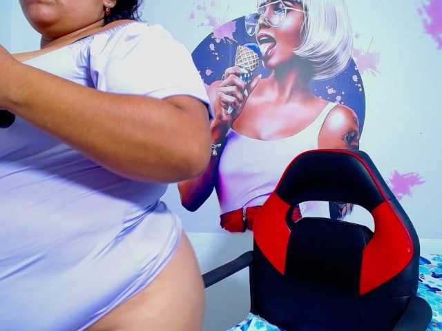 esmeralda-bigass