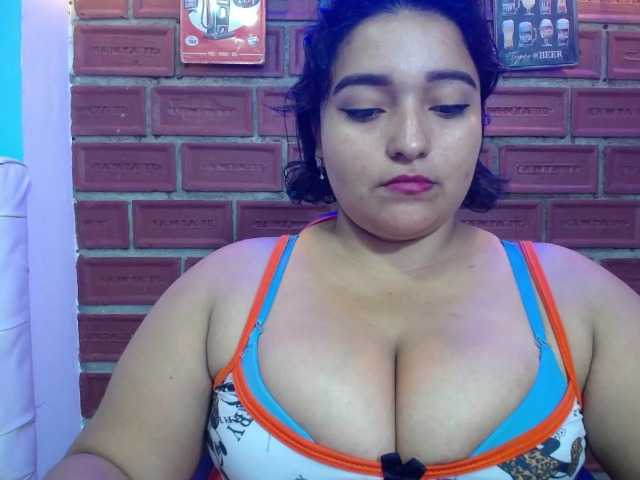 esmeralda-bigass