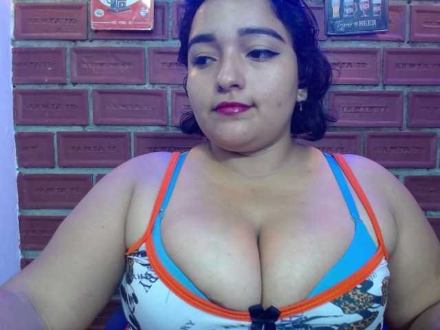 esmeralda-bigass