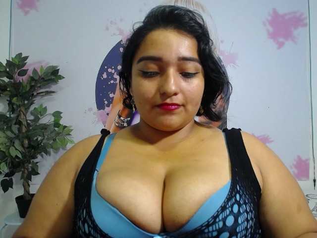 esmeralda-bigass