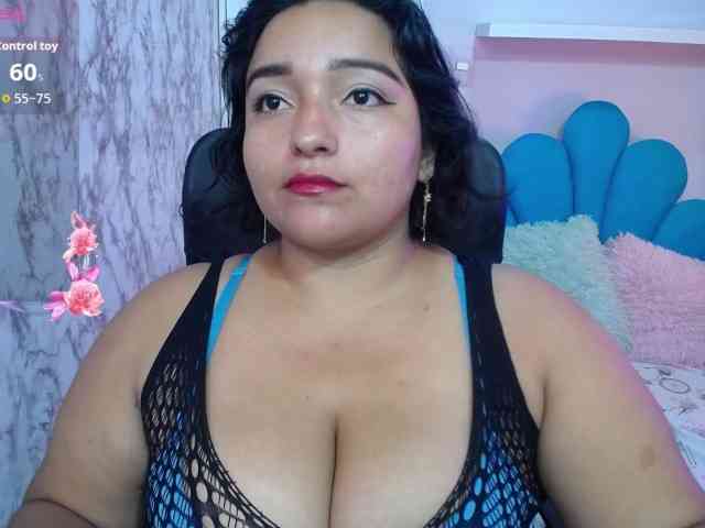 esmeralda-bigass