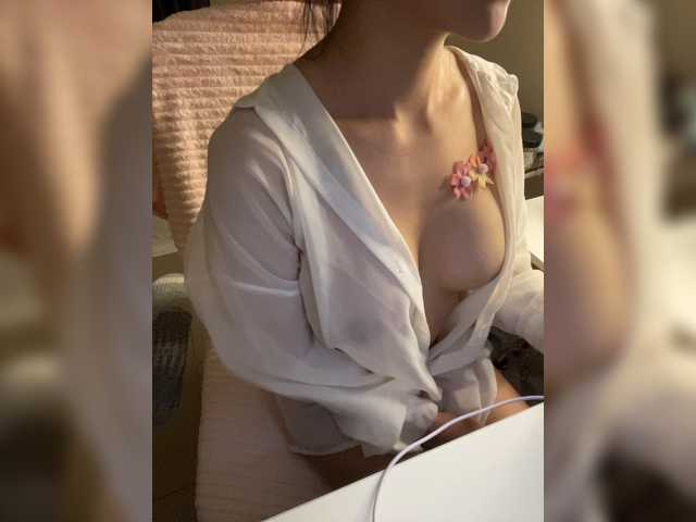 YourCrush