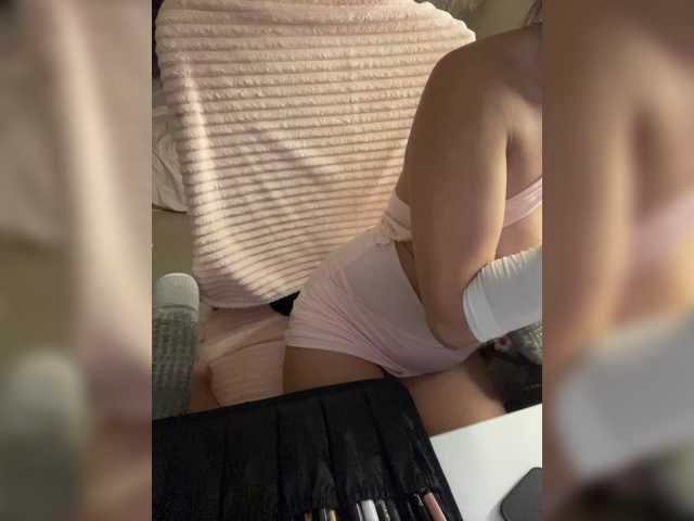 YourCrush