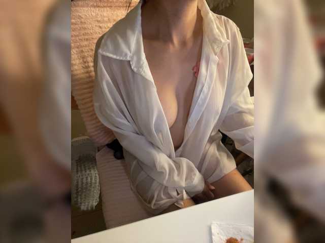 YourCrush