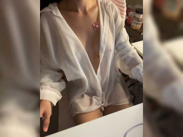 YourCrush