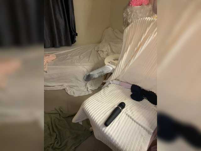 YourCrush live cam on BongaCams