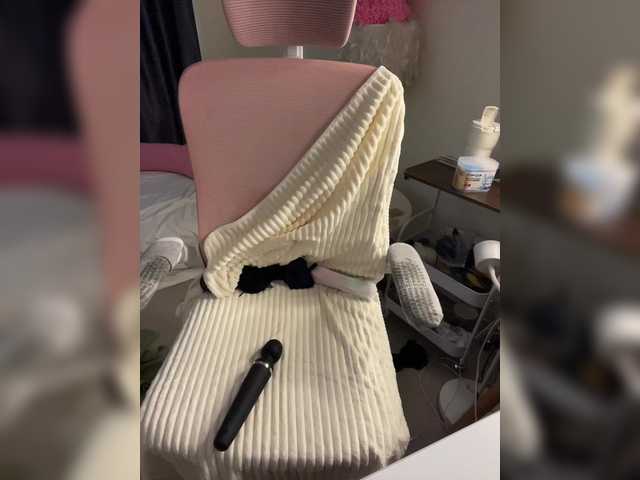 YourCrush live cam on BongaCams