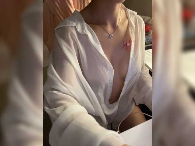 YourCrush