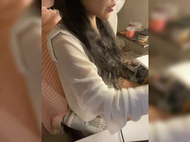 YourCrush