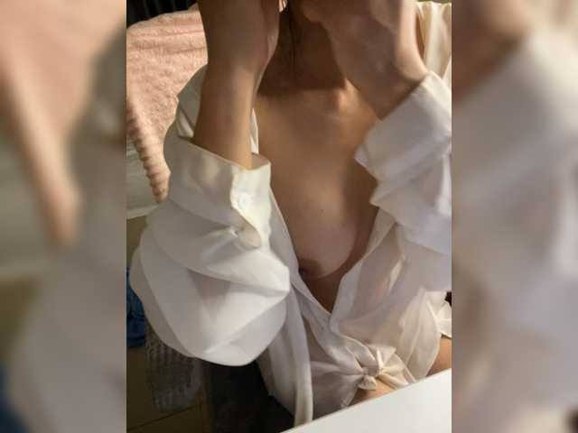 YourCrush