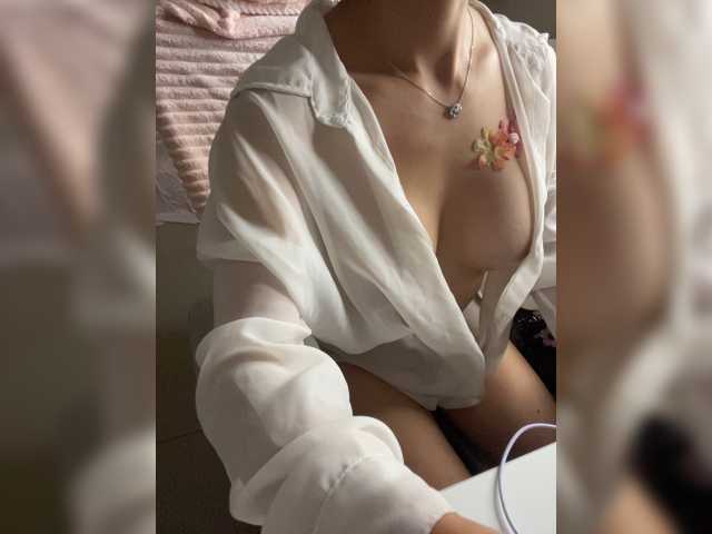 YourCrush