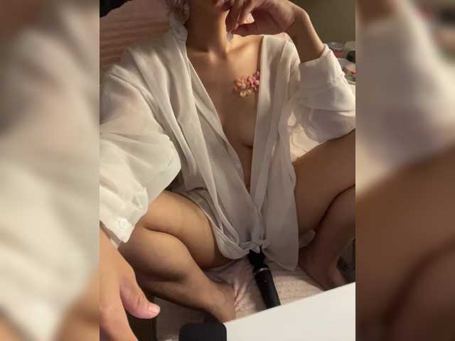 YourCrush