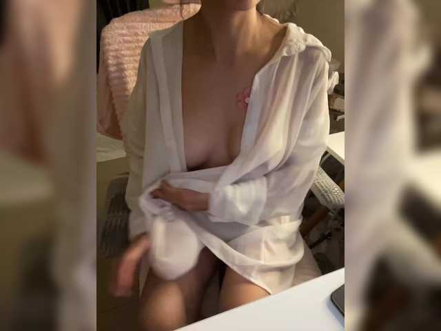 YourCrush