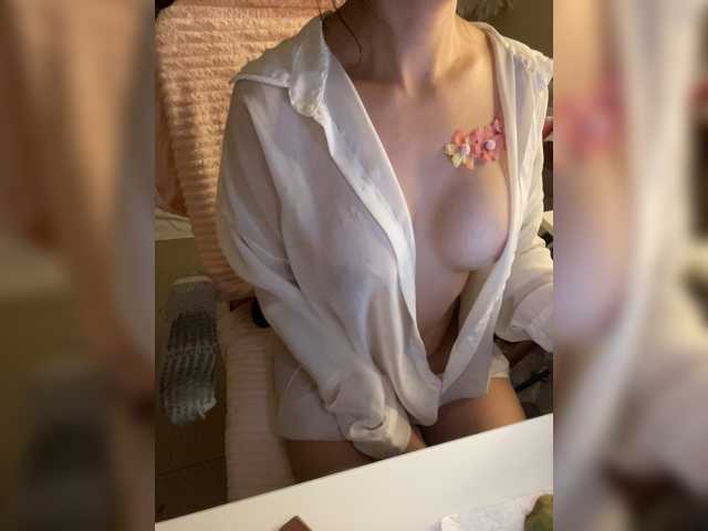 YourCrush