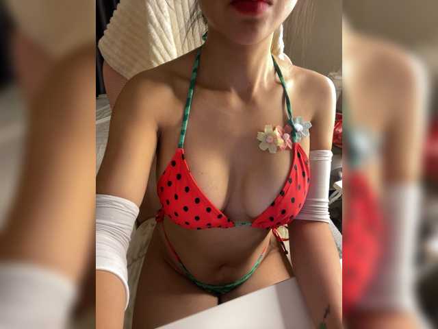 YourCrush webcam