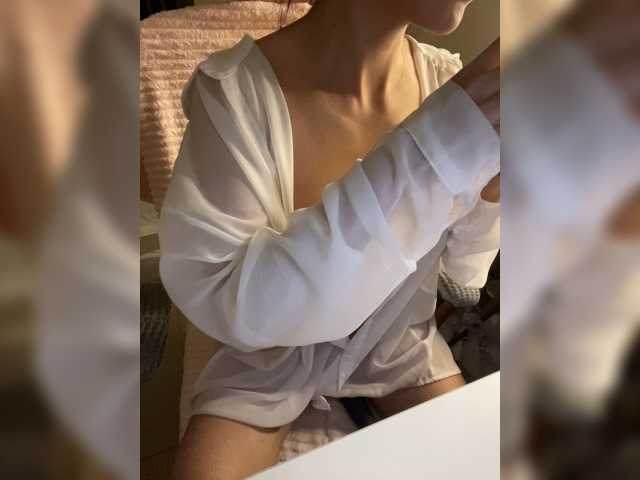 YourCrush