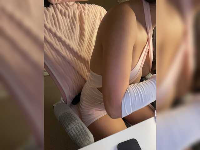 YourCrush