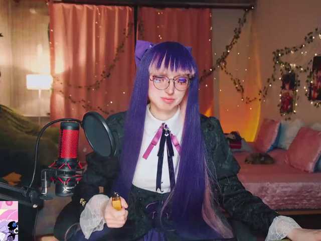koshkasenpai