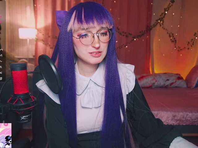 koshkasenpai