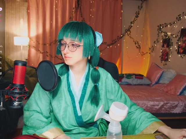 koshkasenpai