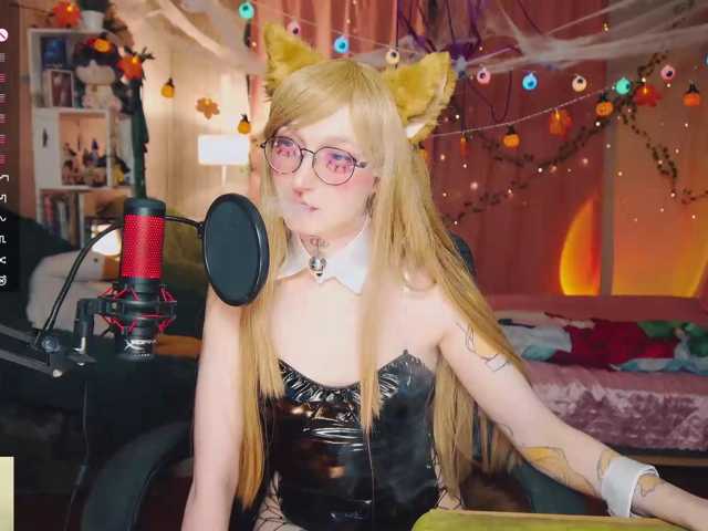 koshkasenpai