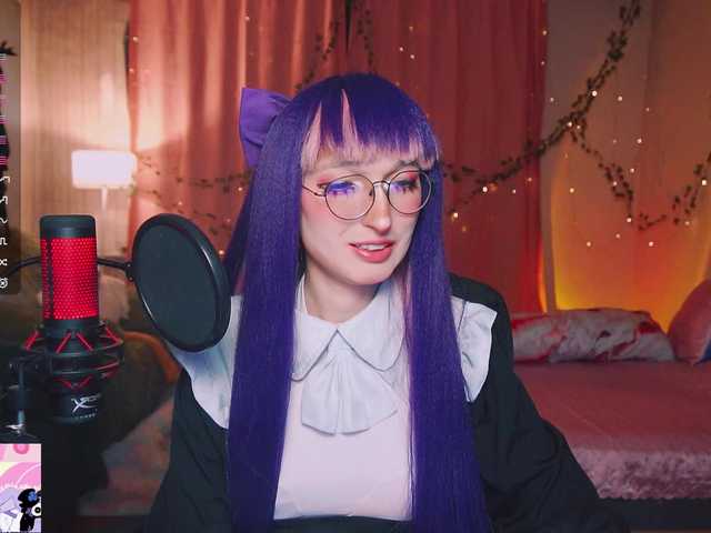 koshkasenpai
