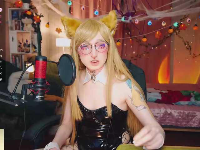 koshkasenpai