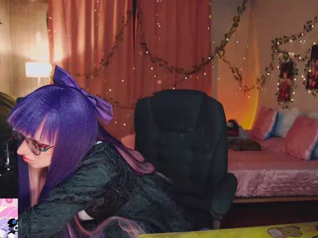 koshkasenpai