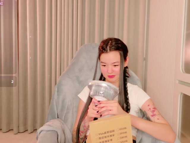Kleopizez live cam on BongaCams