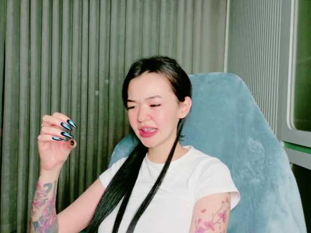 Kleopizez live cam on BongaCams