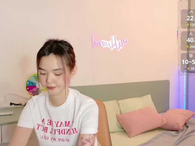 Kleopizez live cam on BongaCams