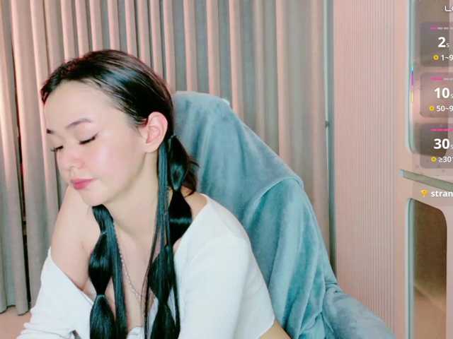 Kleopizez live cam on BongaCams