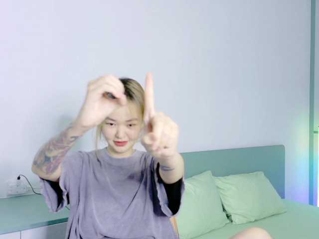 Kleopizez live cam on BongaCams
